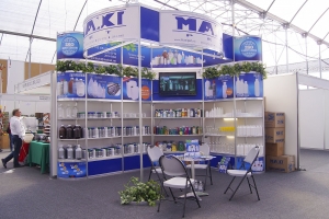 Expo Agroalimentaria 2015